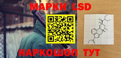 мдма Краснодар