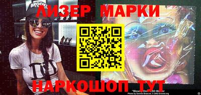 ECSTASY Краснознаменск