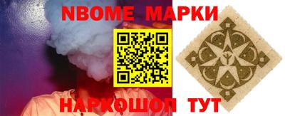мдма Краснодар