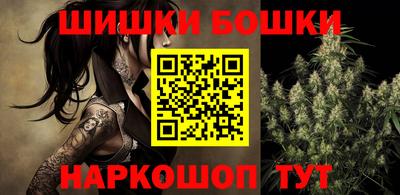 ECSTASY Краснознаменск