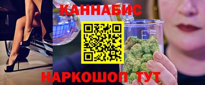 мдма Краснодар