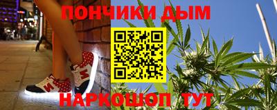 ECSTASY Краснознаменск