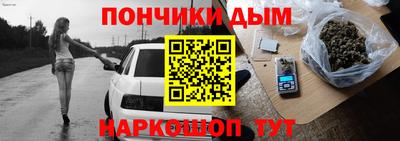 MESCALINE Краснокаменск