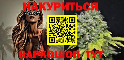 мдма Краснодар