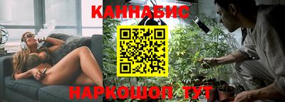 ECSTASY Краснознаменск
