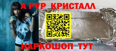 ECSTASY Краснознаменск