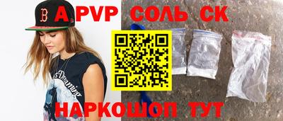 ECSTASY Краснознаменск
