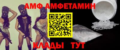 ECSTASY Краснознаменск