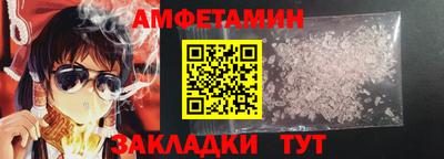 ECSTASY Краснознаменск