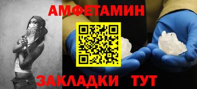 ECSTASY Краснознаменск