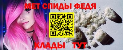 ECSTASY Краснознаменск