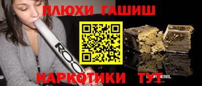 ECSTASY Краснознаменск
