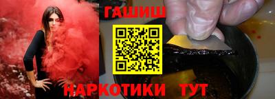 мдма Краснодар